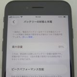 iPhone SE 3 64GB ��3���� �ߥåɥʥ��� docomo SIM���å�����������