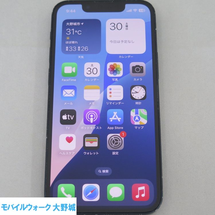 iPhone13 mini 128GB ߥåɥʥ docomo SIMå