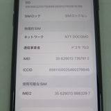 iPhone SE 3 64GB ��3���� �ߥåɥʥ��� docomo SIM���å�����������
