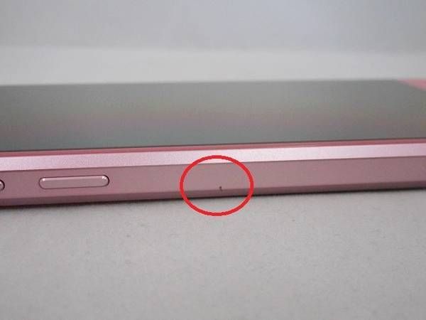 docomo Galaxy Feel SC-04J Opal Pink ����� ����̵��