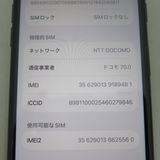 iPhone SE 3 ��3���� 64GB �ߥåɥʥ��� docomo SIM���å�����������