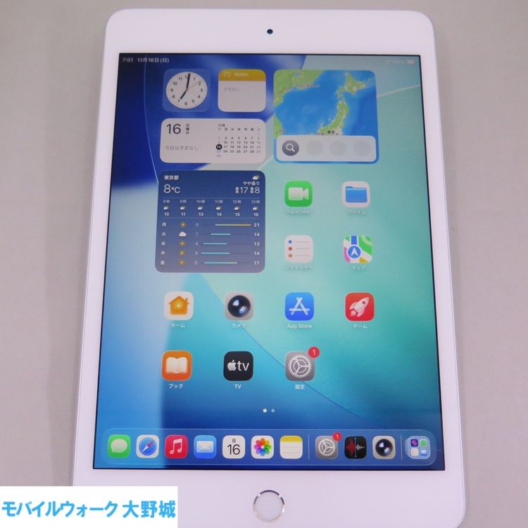iPad mini 5 Wi-Fi 64GB 5 С 