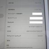 iPad 8 ��8���� Wi-Fi��Cellular 128GB ����С� �����