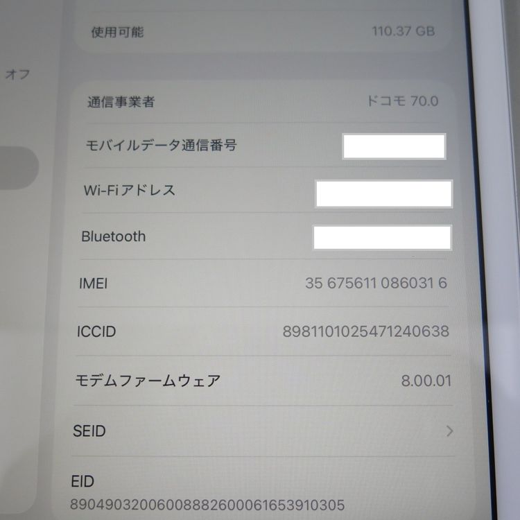 iPad 8 ��8���� Wi-Fi��Cellular 128GB ����С� �����