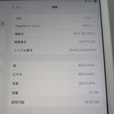 iPad 7 ��7���� Wi-Fi 32GB ����С� �����