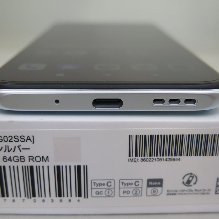 Redmi Note 10 JE XIG02 �������ॷ��С� �����