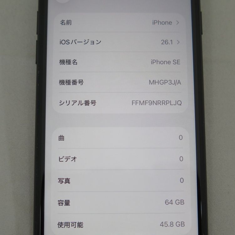 iPhone SE 2 64GB ��2���� �֥�å� au SIM���å�����������