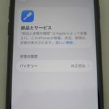 iPhone SE 3 ��3���� 64GB �ߥåɥʥ��� docomo SIM���å�����������