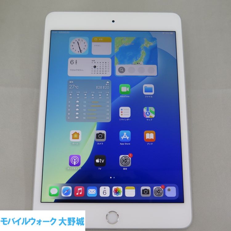 iPad mini 5 Wi-Fi 64GB 5 С 