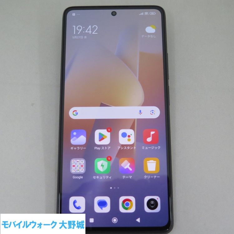 Xiaomi 11T Pro 128GB Meteorite Gray �����