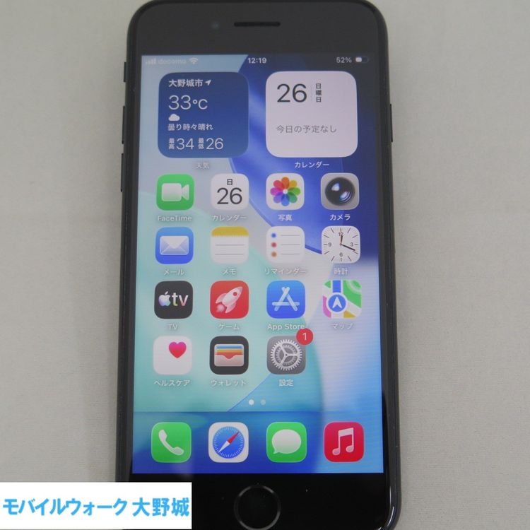 iPhone SE 3 ��3���� 64GB �ߥåɥʥ��� docomo SIM���å�����������
