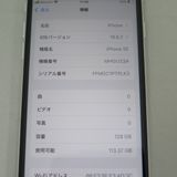 iPhone SE 2 128GB 2 ۥ磻 docomo SIMå 