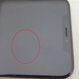 iPhone XS Max 256GB  au 