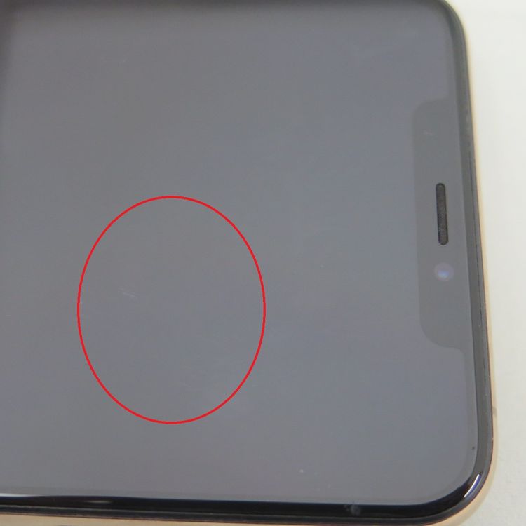 iPhone XS Max 256GB  au 