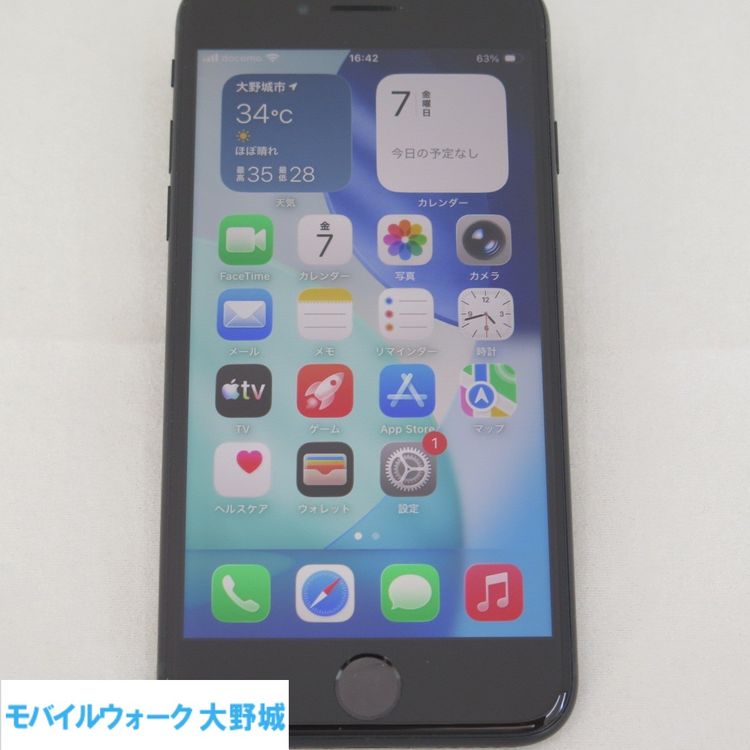 iPhone SE 3 64GB ��3���� �ߥåɥʥ��� docomo SIM���å�����������