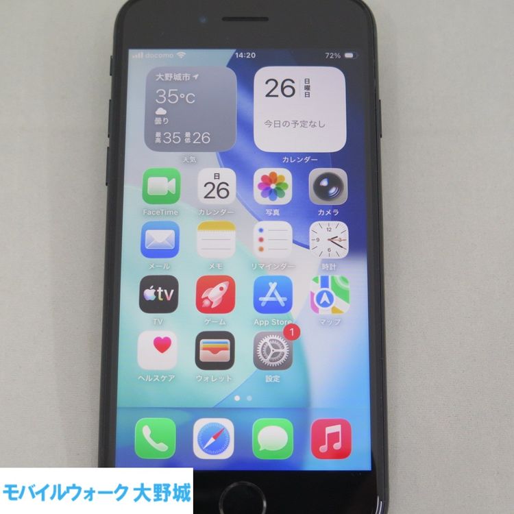 iPhone SE 3 ��3���� 64GB �ߥåɥʥ��� docomo SIM���å�����������