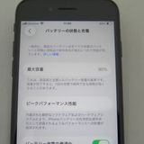 iPhone SE 2 64GB 2 ֥å au SIMå