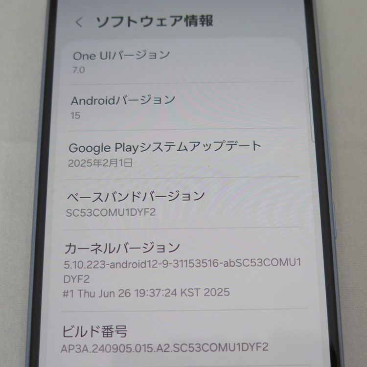 Galaxy SC-53C A53 5G 128GB ֥롼 