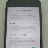 iPhone SE 3 ��3���� 64GB �ߥåɥʥ��� docomo SIM���å�����������