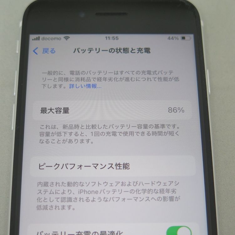 iPhone SE 2 64GB 2 ۥ磻 SoftBank SIMå 