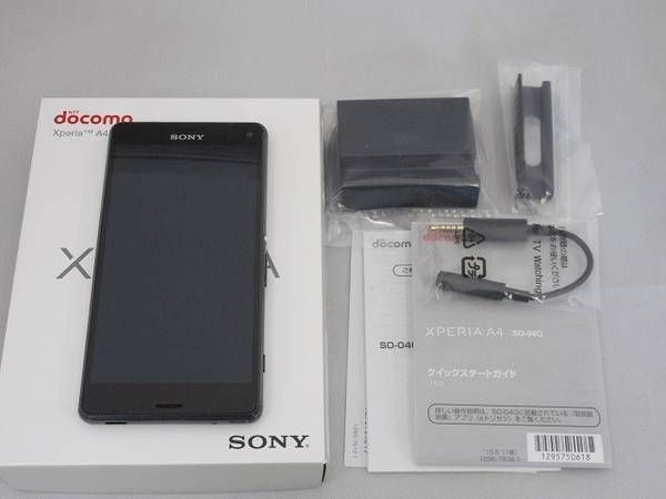 docomo Xperia A4 SO-04G Gray�����