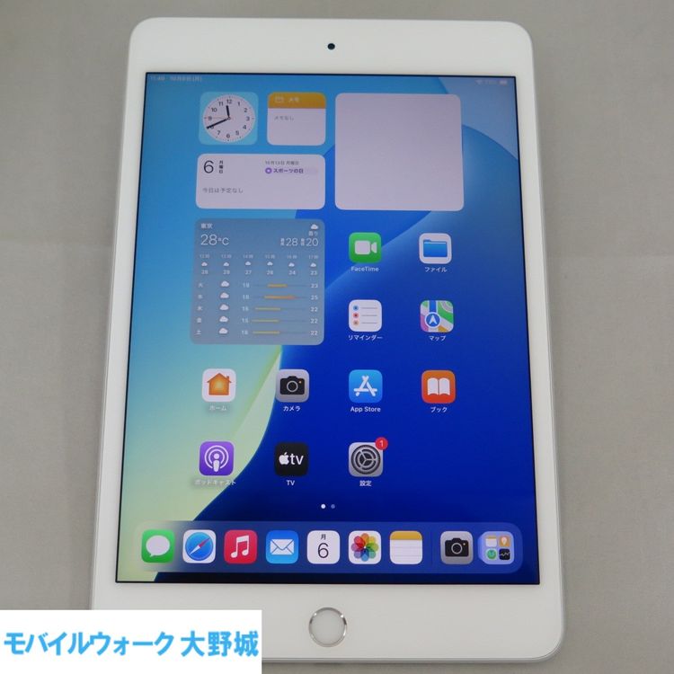 iPad mini 5 Wi-Fi 64GB 5 С 