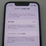 iPhone 13 mini 128GB ߥåɥʥ au SIMå