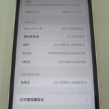 iPhone SE 2 64GB 2 ۥ磻 SoftBank SIMå 
