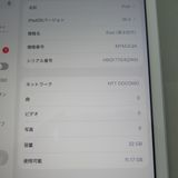 iPad 8 ��8���� Wi-Fi��Cellular 32GB ����С� �����