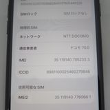 iPhone SE 3 ��3���� 64GB �ߥåɥʥ��� docomo SIM���å�����������