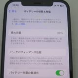 iPhone 12 64GB �֥�å� SoftBank SIM���å�����������