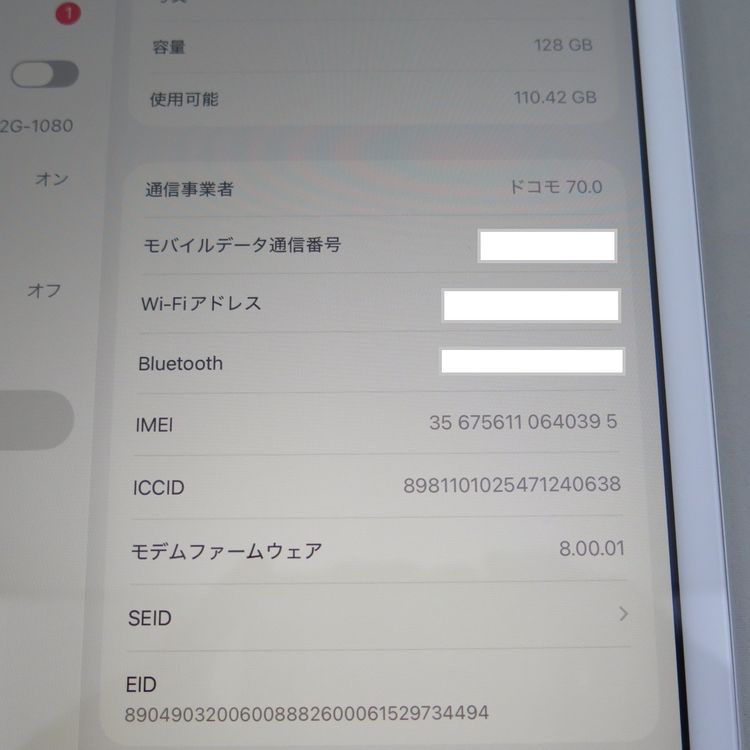iPad 8 ��8���� Wi-Fi��Cellular 128GB ����С� �����