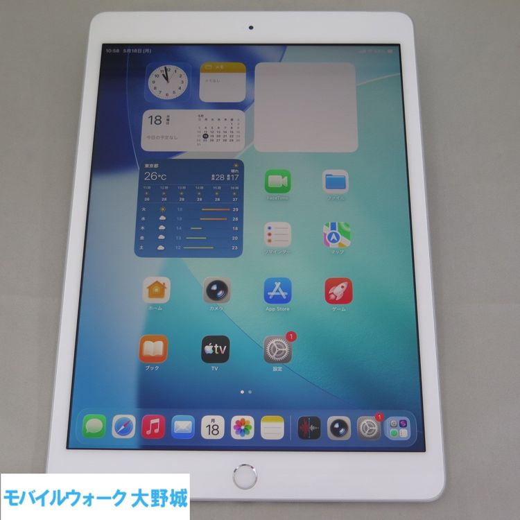 iPad 8 Wi-Fi��Cellular 32GB ����С� SIM�ե꡼ �����