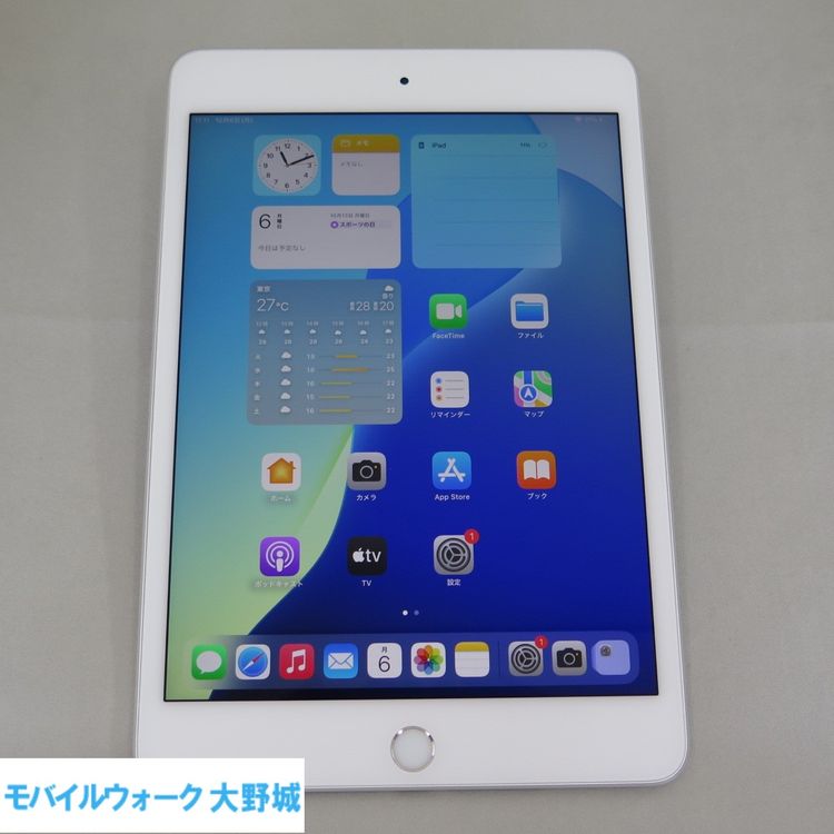 iPad mini 5 Wi-Fi 64GB 5 С 