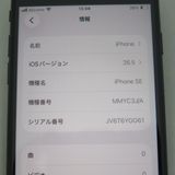 iPhone SE 3 ��3���� 64GB �ߥåɥʥ��� docomo SIM���å�����������