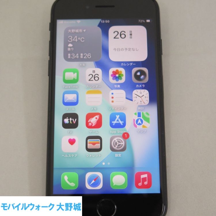 iPhone SE 3 ��3���� 64GB �ߥåɥʥ��� docomo SIM���å�����������