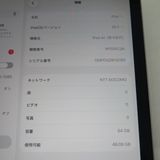 iPad Air 4 ��4���� Wi-Fi��Cellular 64GB ���ڡ������쥤 �����