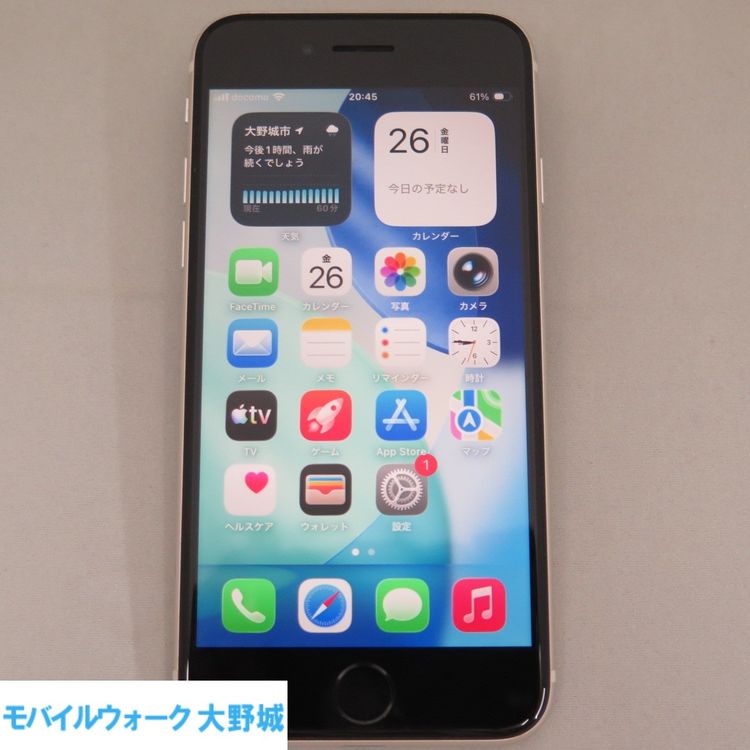 iPhone SE 3 ��3���� 64GB �������饤�� docomo SIM���å�����������