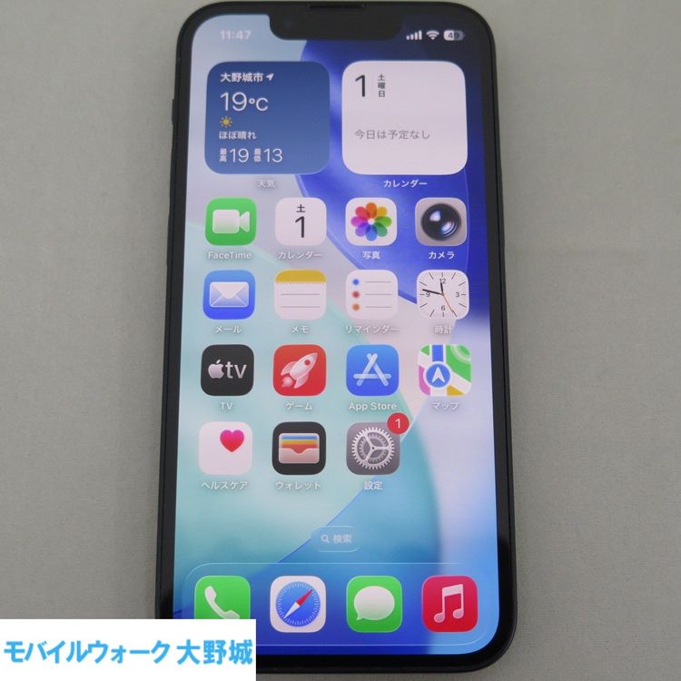 iPhone 13 mini 128GB ߥåɥʥ au SIMå