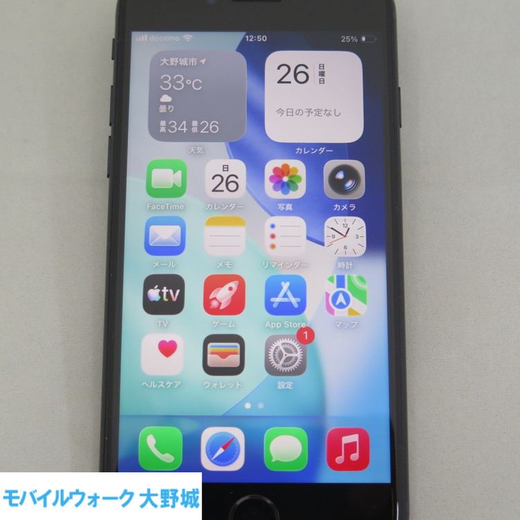 iPhone SE 3 ��3���� 64GB �ߥåɥʥ��� docomo SIM���å�����������