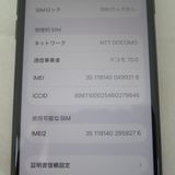 iPhone SE 3 64GB ��3���� �ߥåɥʥ��� docomo SIM���å�����������