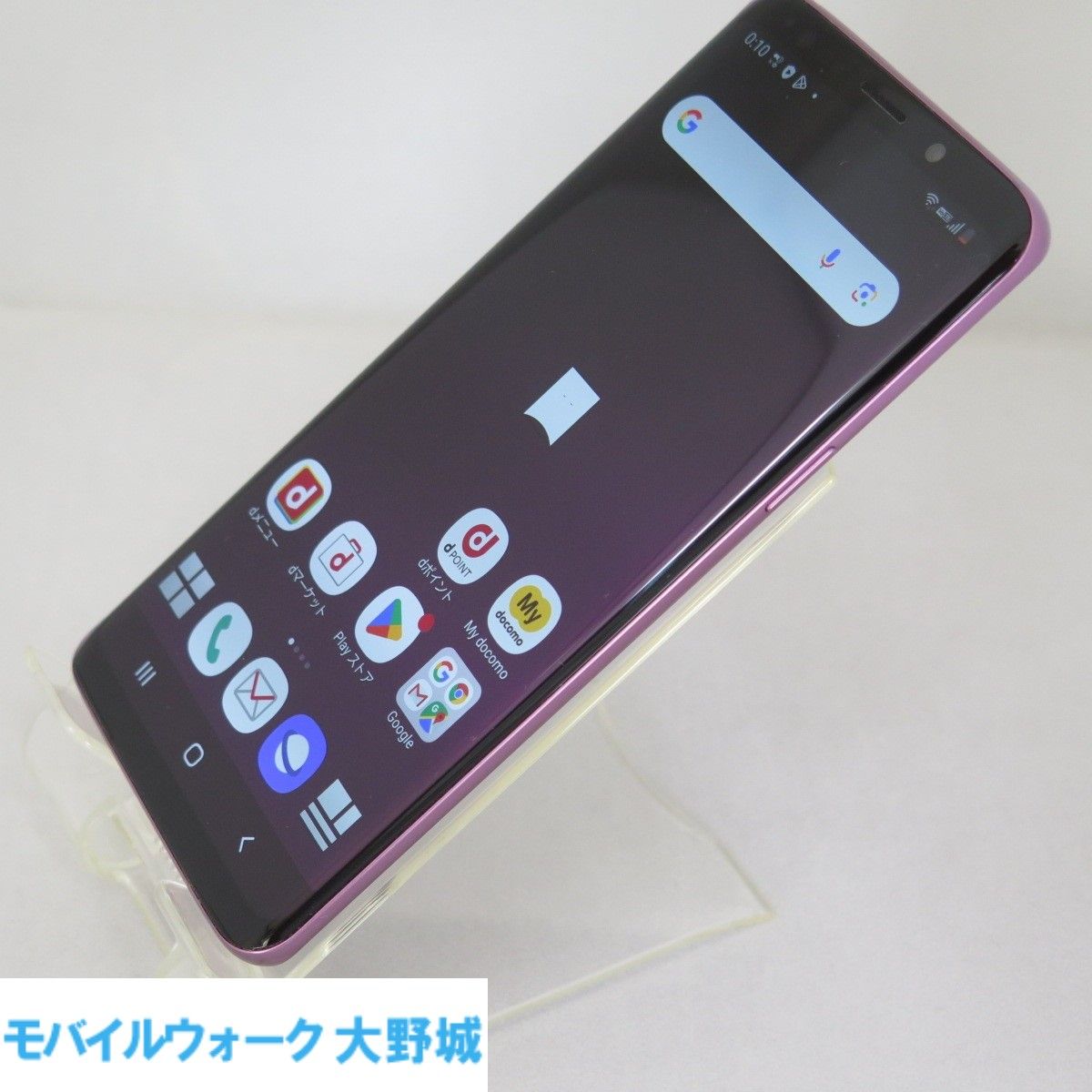 ムスビー｜docomo Galaxy S9 SC-02K Lilac Purple SIMロック解除済  