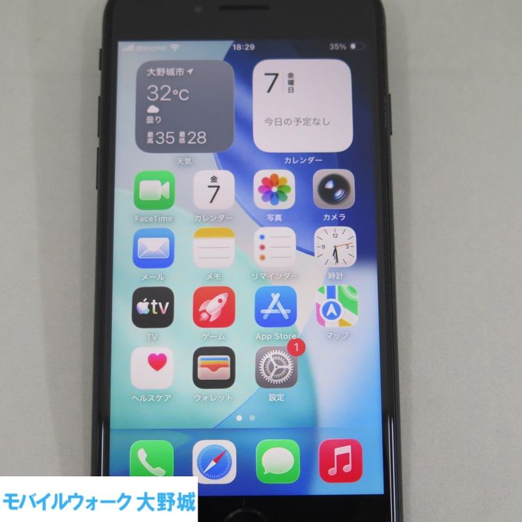 iPhone SE 3 64GB ��3���� �ߥåɥʥ��� docomo SIM���å�����������