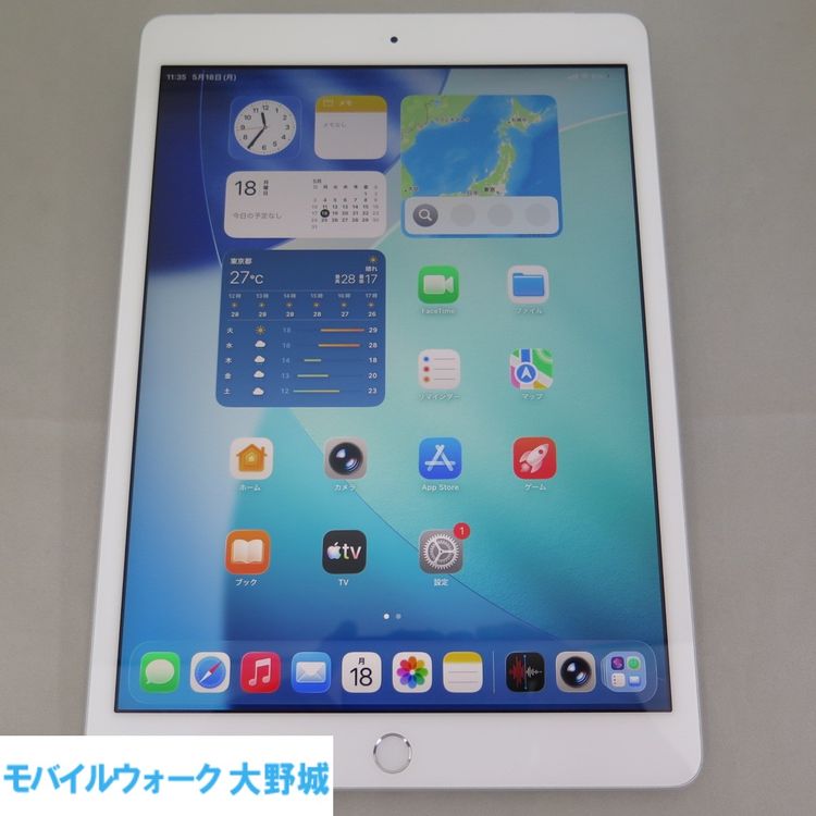iPad 8 Wi-Fi��Cellular 32GB ����С� SIM�ե꡼ �����