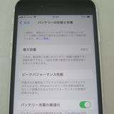 iPhone SE 2 64GB 2 ۥ磻 SoftBank SIMå 