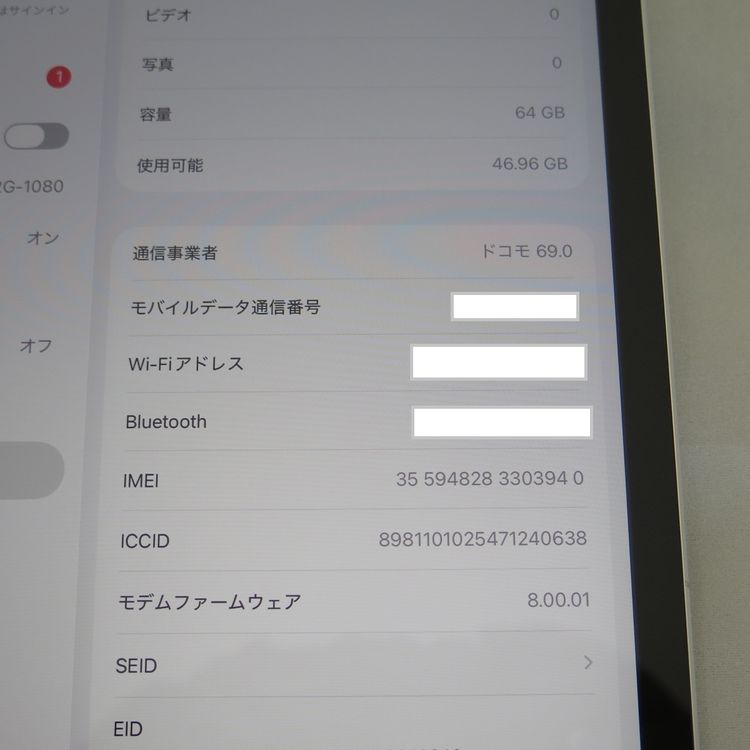 iPad 9 Wi-Fi��Cellular 64GB ����С� SIM���å������ �����