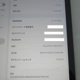 iPad 8 Wi-Fi��Cellular 32GB ���ڡ������쥤 �����