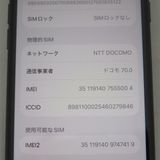 iPhone SE 3 ��3���� 64GB �ߥåɥʥ��� docomo SIM���å�����������