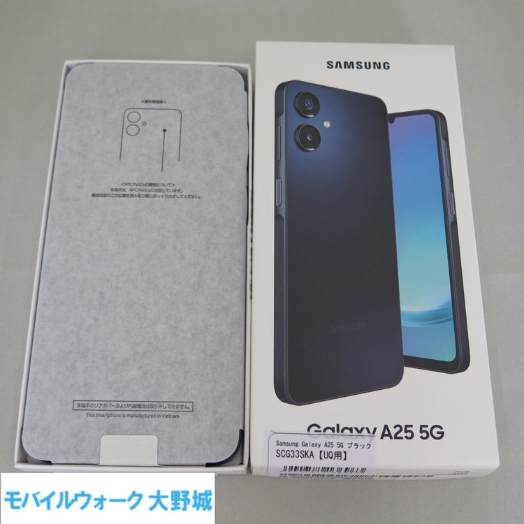 Galaxy A25 5G SCG33 ֥å ̤