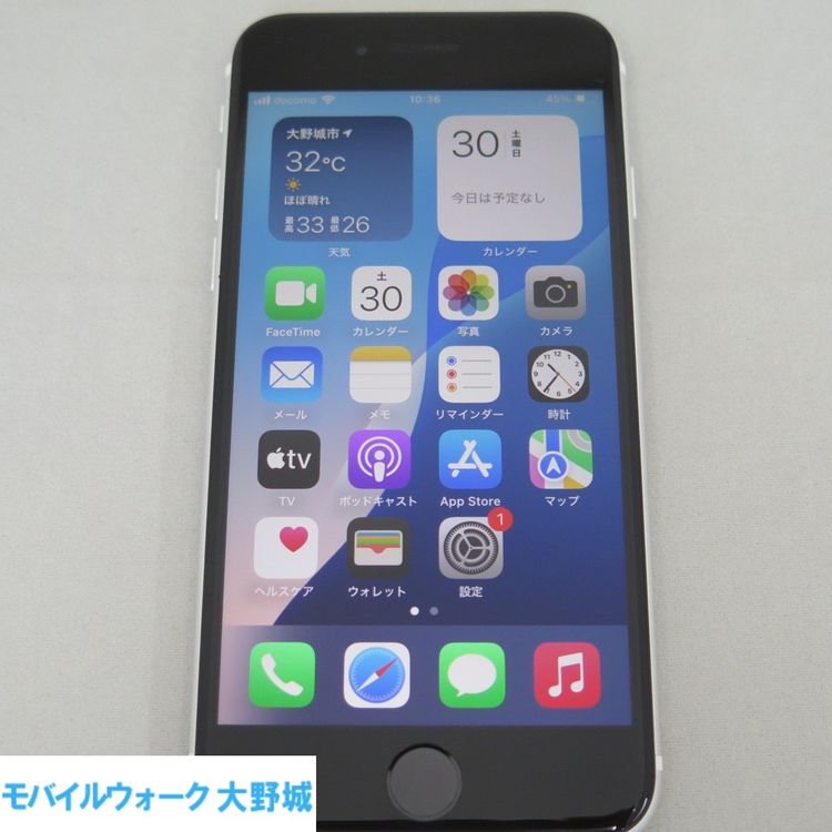 iPhone SE 2 64GB 2 ۥ磻 au SIMå 